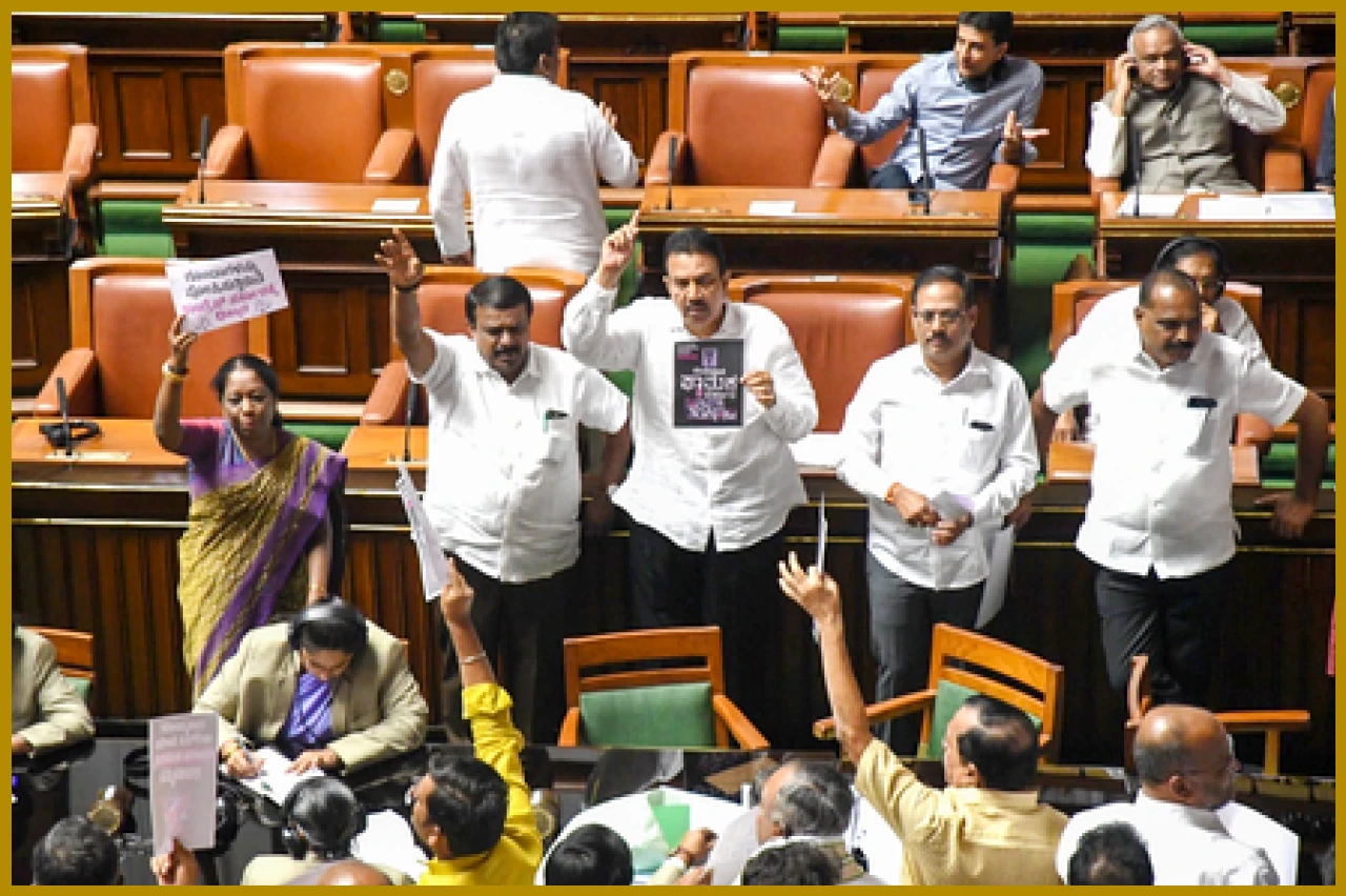 கன்னடக்க சட்டமன்றம் விகசித இந்தியா திட்டத்திற்கு எதிரான தீர்மானம் நிறைவேற்றியது