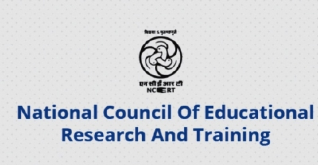 நீதிமன்றத்தின் பங்கு குறித்து விவாதத்திற்குரிய பாடம் நிறுத்தம்