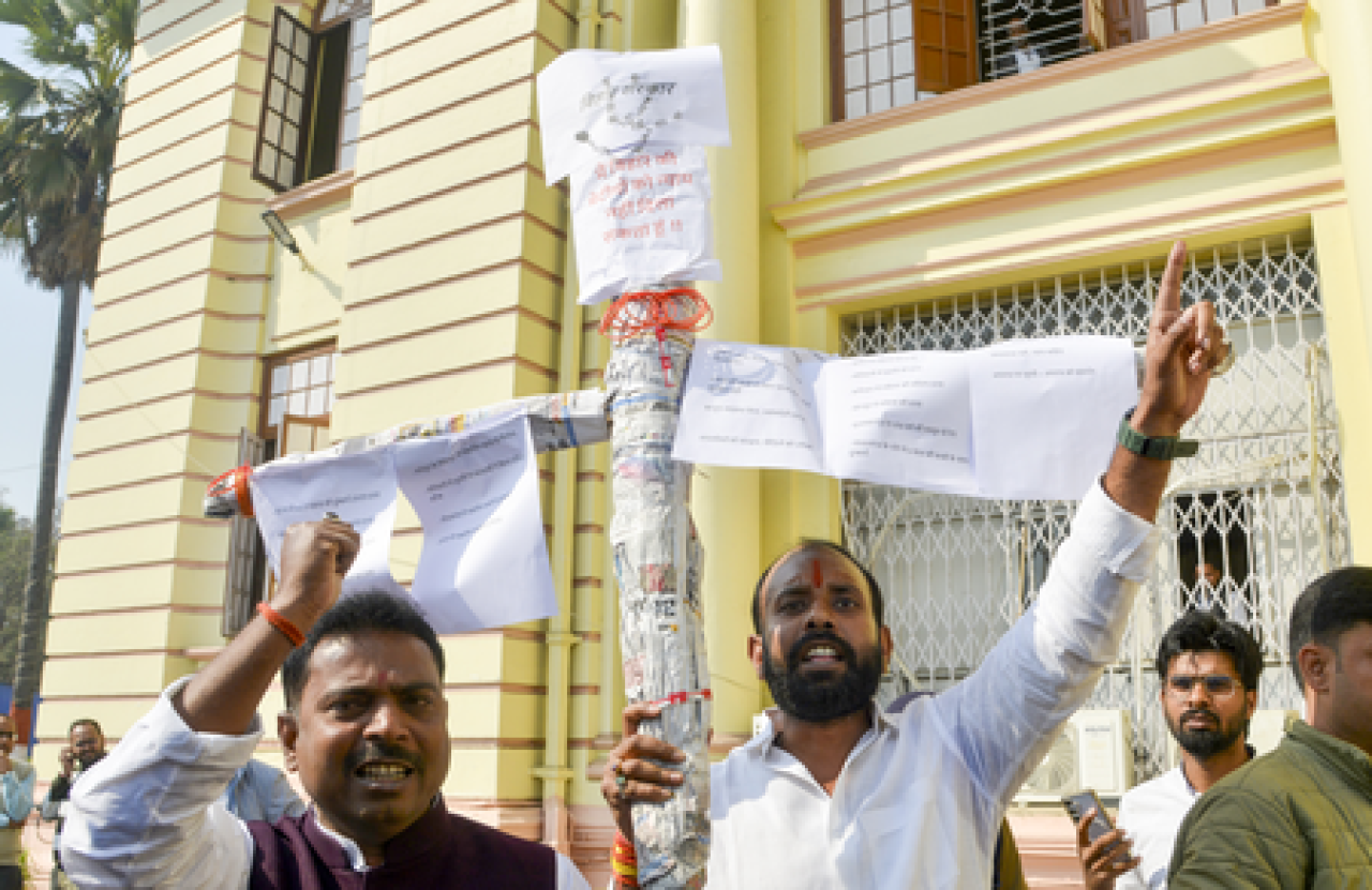 பீகாரில் சட்டம் மற்றும் ஒழுங்கு குறித்து காங்கிரசின் போராட்டம்