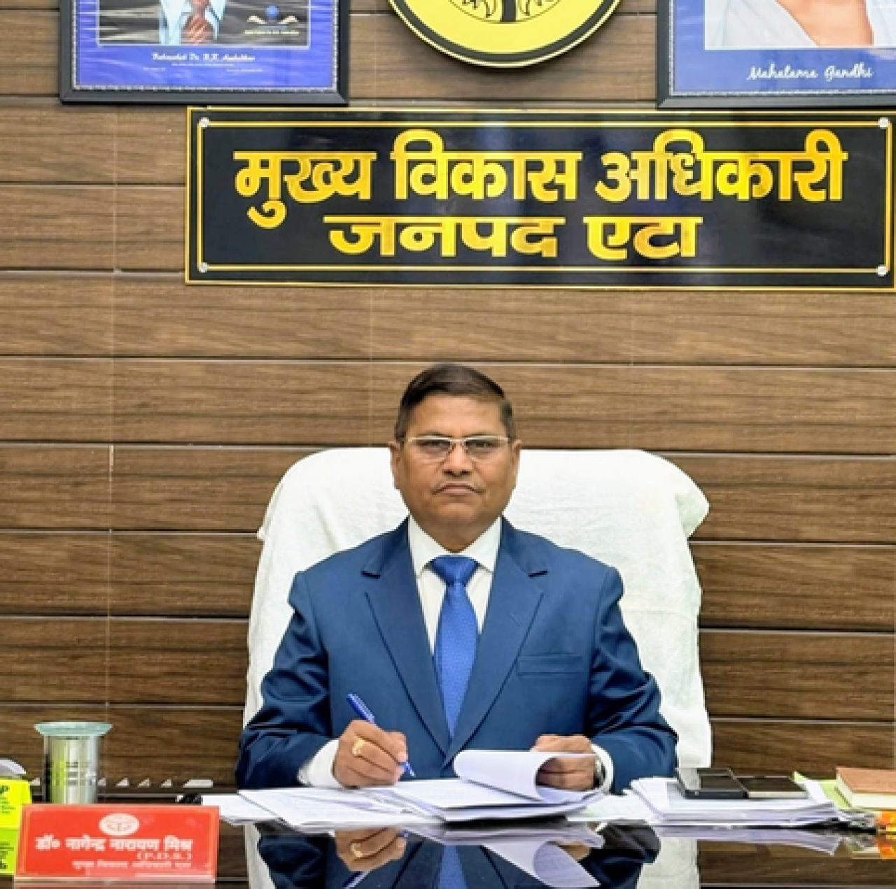 எட்டாவில் 10,000 ரூபாய் கேட்கும் வீடியோ, முதன்மை வளர்ச்சி அதிகாரி நீக்கமடைந்தார்