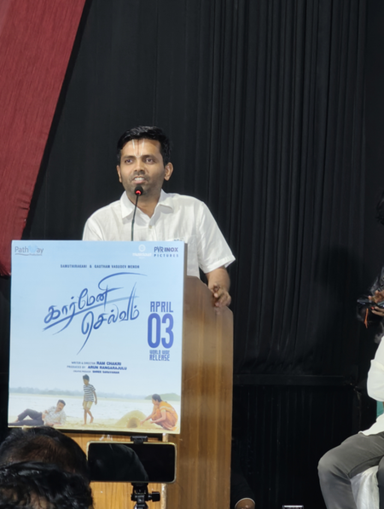 கடனில் சிக்கி கனவுகளை கைவிடும் மக்கள்: ராம் சக்ரி