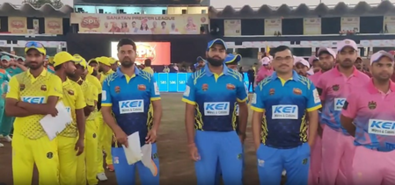 சனாதன ப்ரீமியர் லீக் தொடங்கியது, சுரேஷ் ரெய்னா மேன்டரானார்