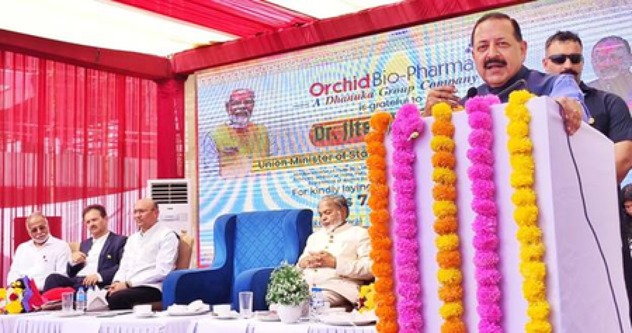 ஜம்மு-காஷ்மீர் வளர்ச்சியில் முன்னணி: புதிய மருந்து உற்பத்தி மையம் திறப்பு