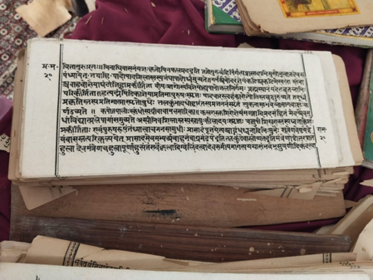 நவாடாவில் 18 அரிய பாண்டுலிபிகள் கண்டுபிடிப்பு