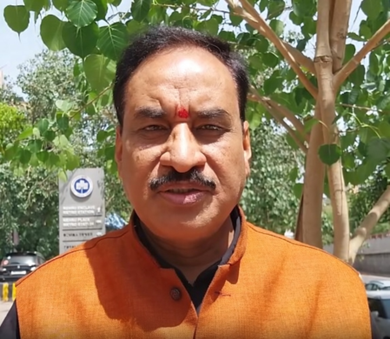 நாசிக்கில் நடந்த டிசிஎஸ் சம்பவத்திற்கு எதிரான வீஎச்பி போராட்டம்
