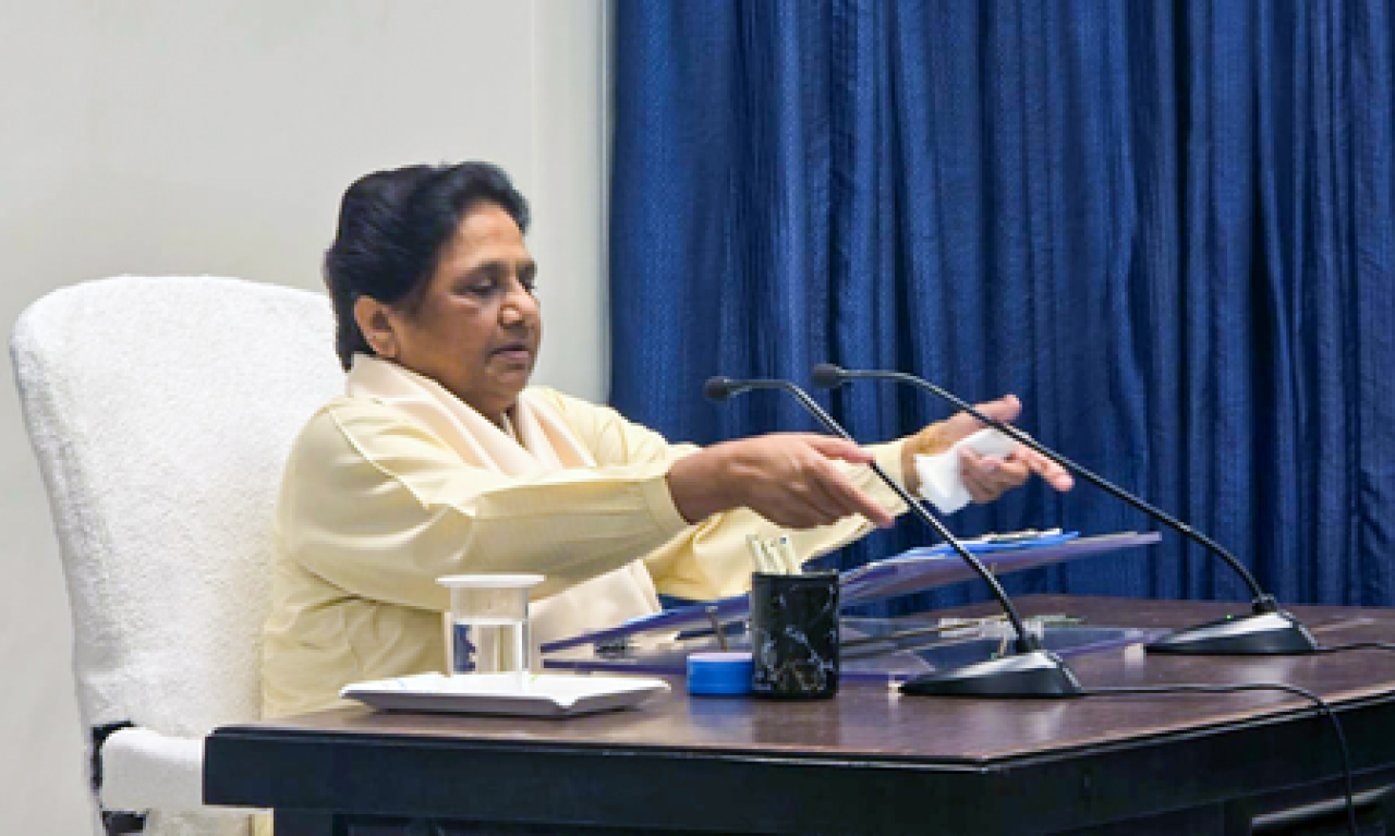 மகளிர் ஆரட்சனை குறித்து மாயாவதியின் கடுமையான விமர்சனம்