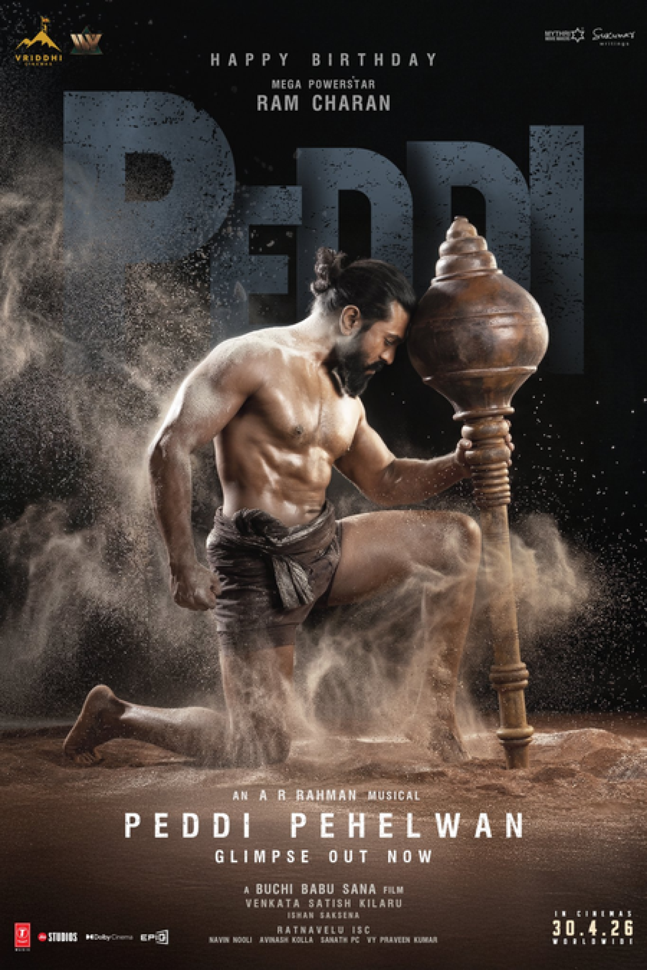 ராம் சுரேஷின் ‘பேடி’ திரைப்படம், ஒரு பாடலுக்கே மீதமுள்ளது