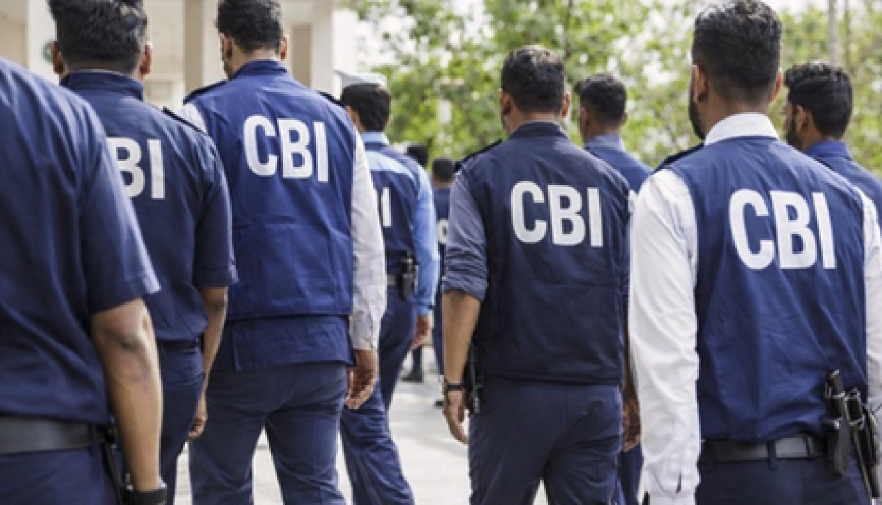 ஹஜாரிபாக்: அரசு நிறுவன மேலாளரை ரூ. 1 லட்சம் லஞ்சம் வாங்கியதாக கைது செய்தது சிபிஐ