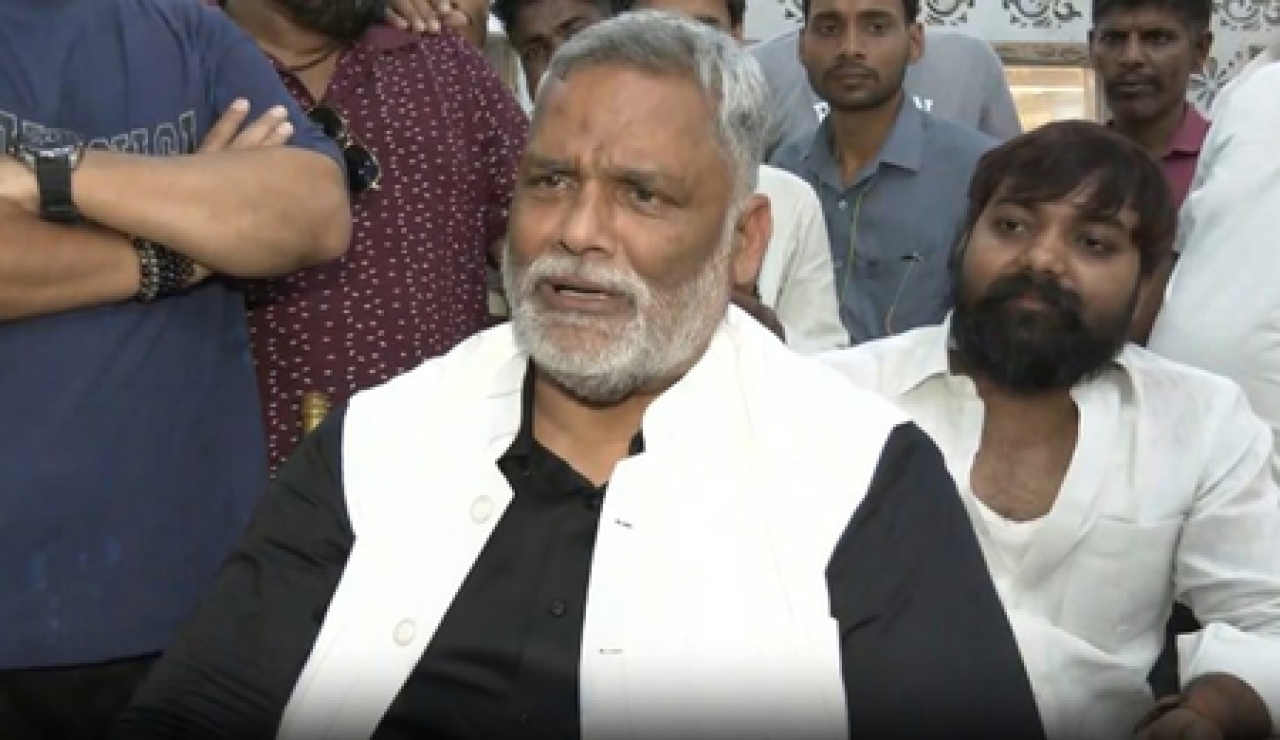 14 ஆண்டுகளில் 123 தேர்வு ஆவணங்கள் கசிந்தன, 1.27 கோடி மாணவர்களின் எதிர்காலம் பாதிக்கப்பட்டது: பப்பு யாதவ்