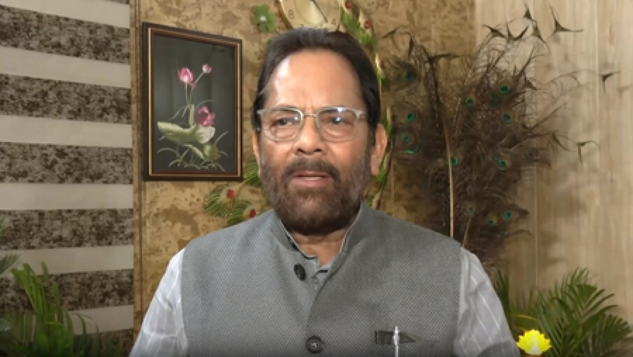 ‘காக்ரோச் மக்கள் கட்சி’ ஜனதையை பலவீனமாக்கும் சதி: முக்தார் அப்பாஸ் நக்வி