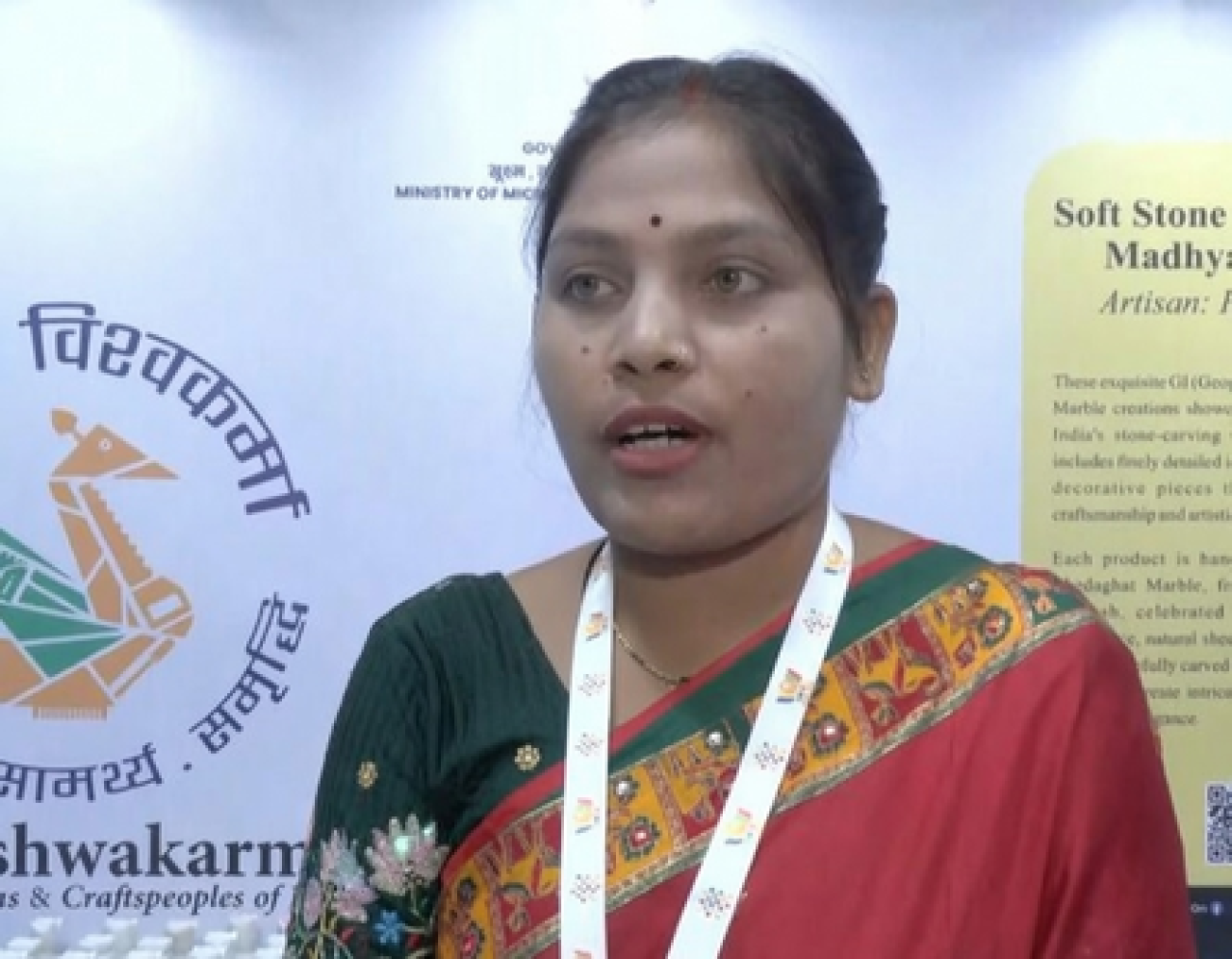 पीएम உலக்கர்மா திட்டம்: பயனாளர்கள் வாழ்க்கையை மாற்றியது