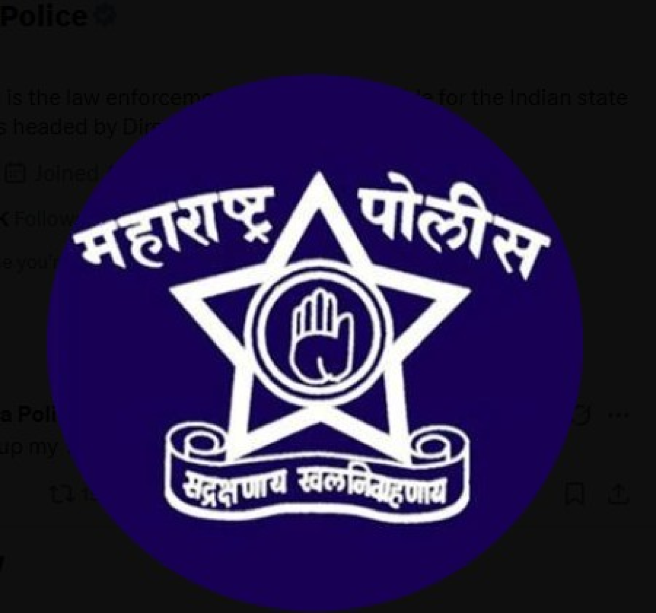 புனேவில் விஷக்கொல்லி மதுபானம்: 20 மரணங்கள், CID விசாரணை  
META DESCRIPTION: புனேவில் விஷக்கொல்லி மதுபானம் காரணமாக 20 பேர் உயிரிழந்தனர், CID விசாரணை தீவிரமாக நடைபெற்று வருகிறது.