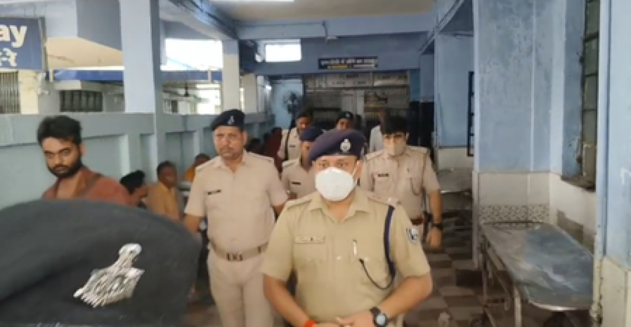 बिहार