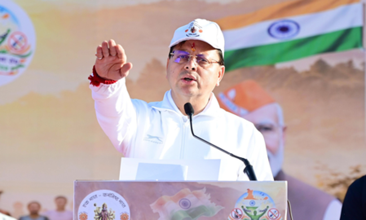 ‘உத்தரகாண்ட் அற்பசங்கிய கல்வி சட்டம்’ செயல்பாட்டில், முதல்வர் புஷ்கர் சிங் தாமி அறிவிப்பு