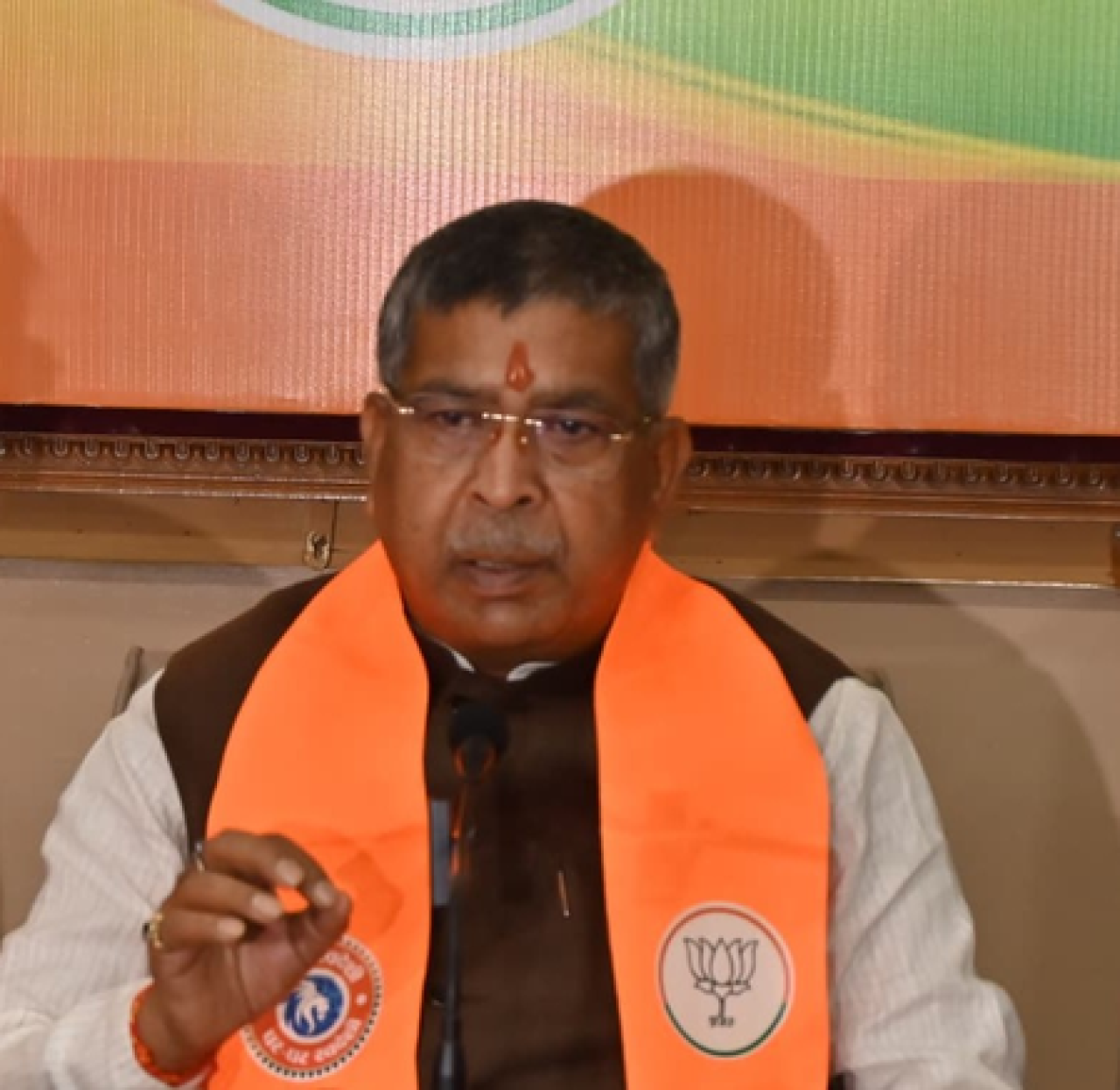 ஜம்ஷேத்பூர்: ஹிமான்ஷு கொலைக்கு எதிரான போராட்டம், பாஜக ஜூலை 3-ம் தேதி நகரம் மூட அழைப்பு