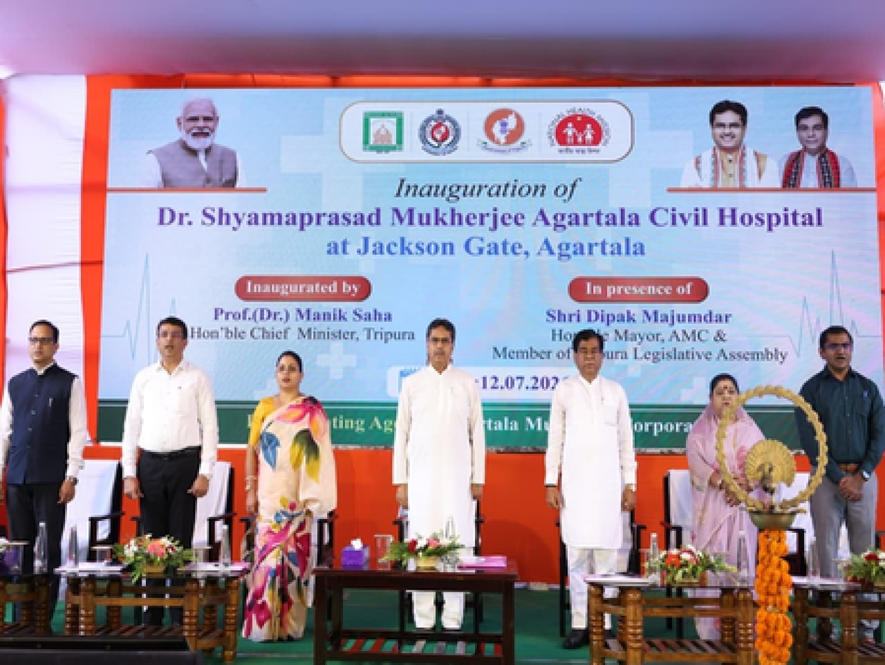 திரிபுராவில் காகிதமில்லா முறை மூலம் பொதுச் சுகாதார சேவையை மேம்படுத்தும் திட்டம்