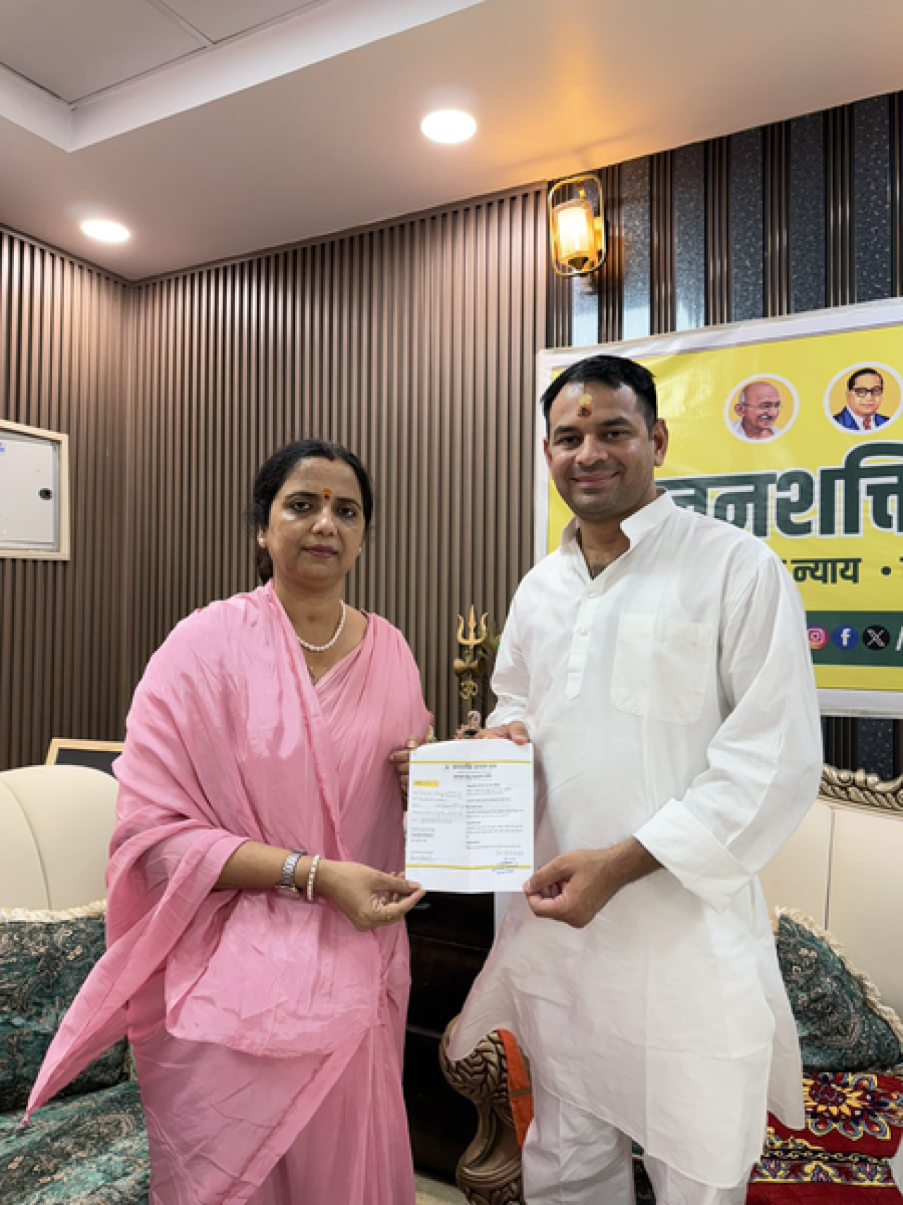 பாங்கிபூர் இடைத்தேர்தலில் வீணா மானவியின் கைது: தெஜ்பிரதாப் யாதவ் எதிர்ப்பு
META DESCRIPTION: பாங்கிபூர் சட்டமன்ற இடைத்தேர்தலில் வீணா மானவியின் கைது குறித்து தெஜ்பிரதாப் யாதவ் கடுமையான எதிர்ப்பு தெரிவித்தார். பாங்கிபூர் இடைத்தேர்தலில் வீணா மானவியின் கைது: தெஜ்பிரதாப் யாதவ் எதிர்ப்பு
META DESCRIPTION: பாங்கிபூர் சட்டமன்ற இடைத்தேர்தலில் வீணா மானவியின் கைது குறித்து தெஜ்பிரதாப் யாதவ் கடுமையான எதிர்ப்பு தெரிவித்தார்.
