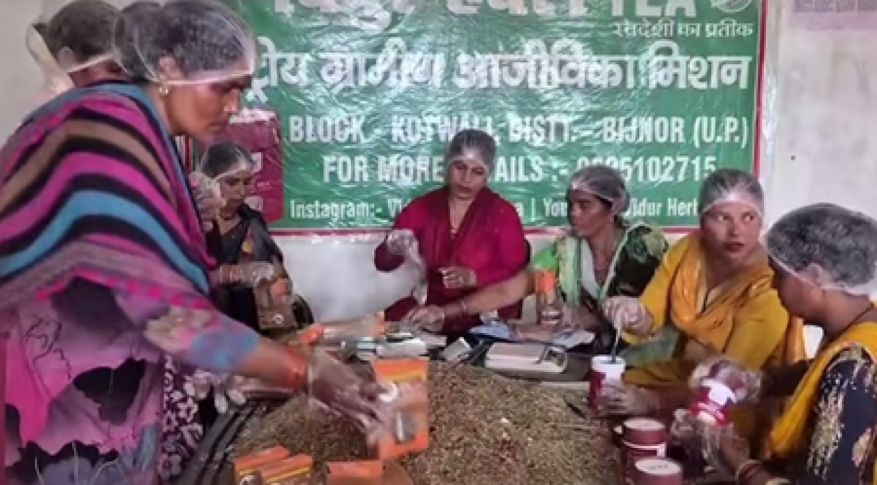 பிஜ்னூர் பெண்களின் ஹெர்பல் டீக்கு மோடியின் பாராட்டு