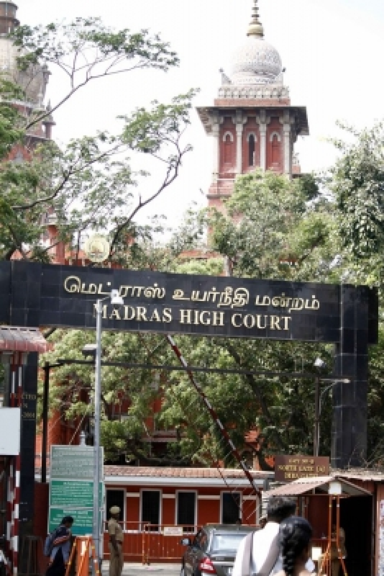 மட்ராஸ் உயர் நீதிமன்றம், பெரம்பூர் தேர்தல் வழக்கில் முதல்வர் விஜய்க்கு புதிய நோட்டீஸ் பிறப்பிக்க உத்திவிட்டது