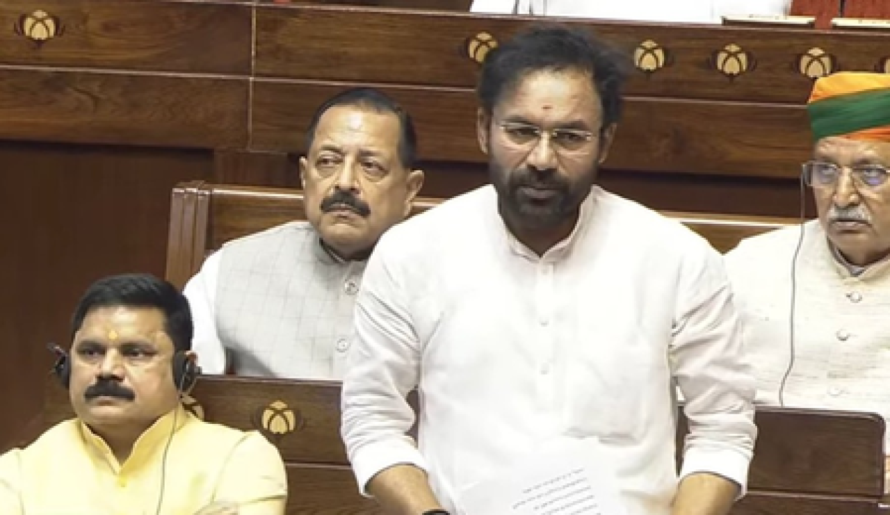 2026 ஆம் ஆண்டுக்கான கனிம மற்றும் கனிமத்துறை திருத்த சட்டம் ராஜ்யசபாவில் நிறைவேற்றம்