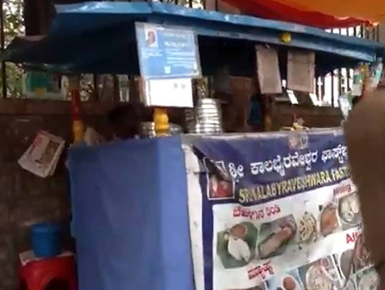 पीएम ஸ்வநிதி திட்டம்: பெங்களூருவில் நிஙம்மாவின் வாழ்க்கை மாற்றம்