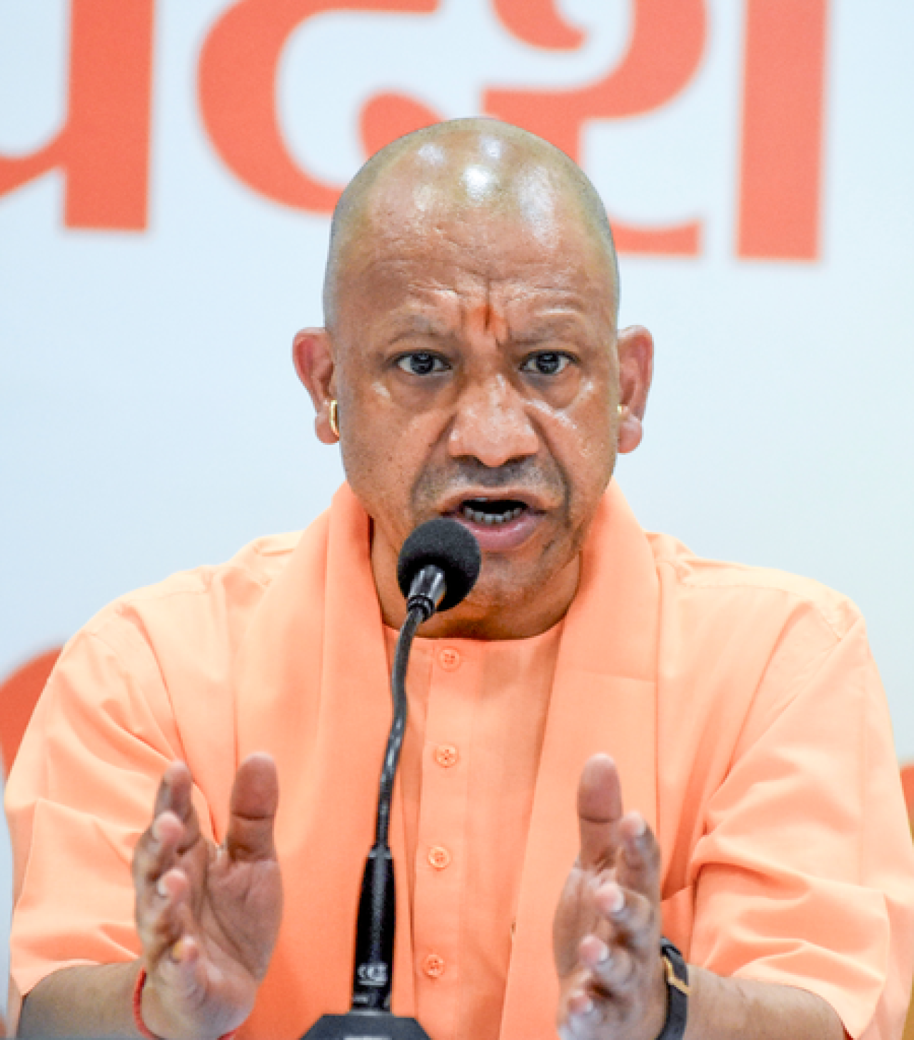 सीएम योगी ने नेपाल में आई भीषण बाढ़ को लेकर सतर्कता बरतने के दिए निर्देश