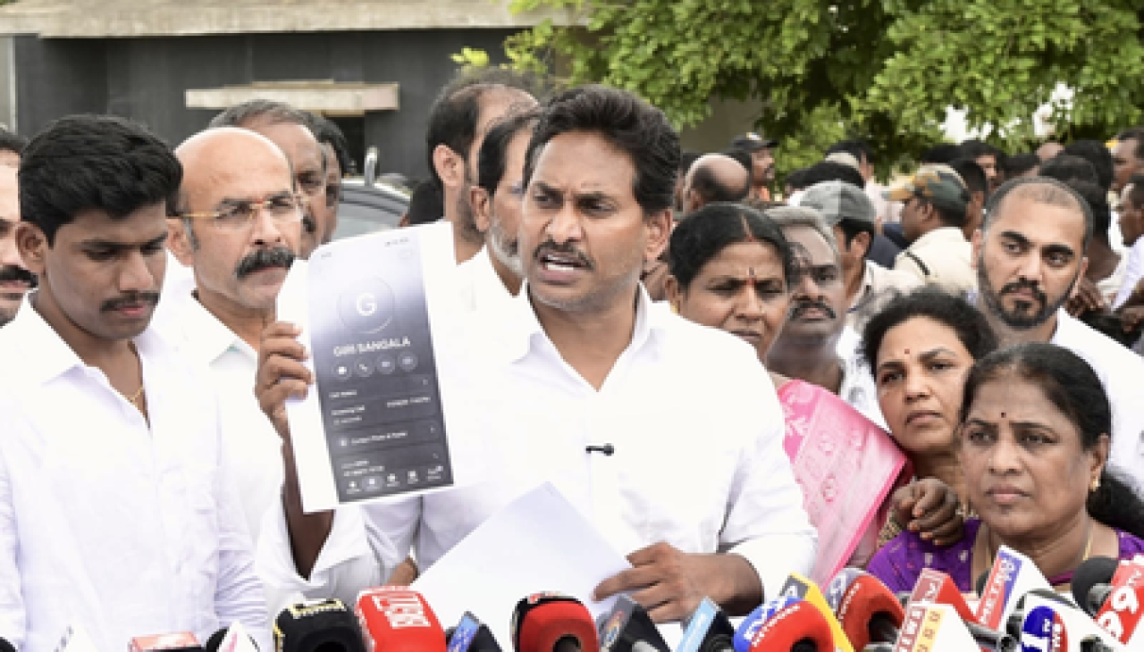 அரசு பள்ளிகளில் கல்வி குறைபாடு: ஜகன் மோஹன் ரெட்டி குற்றம் சாட்டுகிறார்