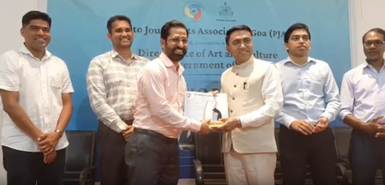 கோவாவில் உலக புகைப்பட தினம்: முதல்வர் சவந்த் புகைப்படத்தின் முக்கியத்துவத்தை வலியுறுத்தினார்