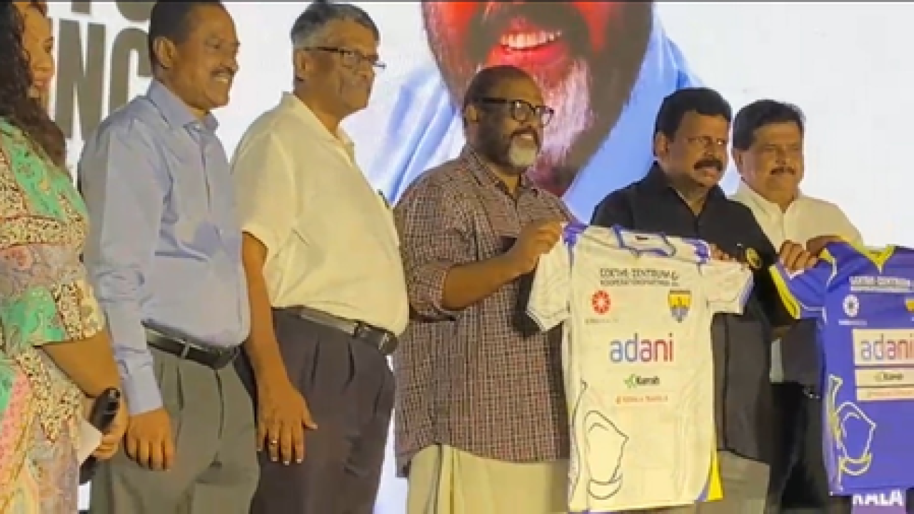 கோம்பன்ஸ் எஃப்.சி. புதிய சீசனுக்கான ஜெர்சியை வெளியிட்டது