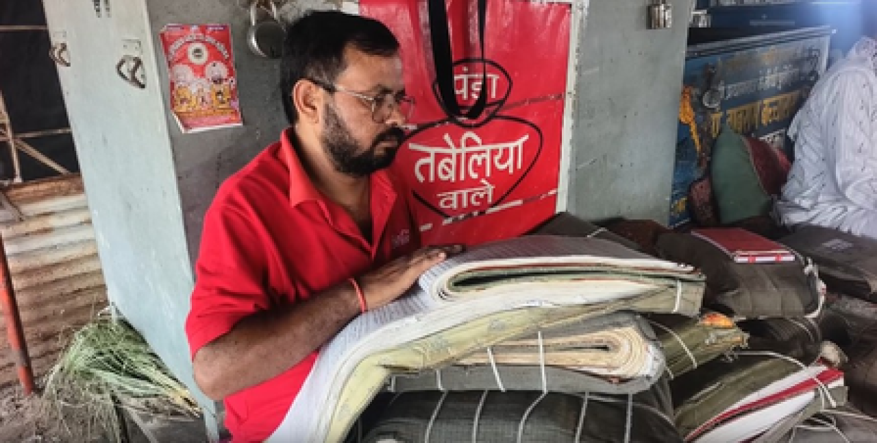 பித்ருபட்சத்திற்கு முன் பிரயாகராஜில் பண்டா சமூகம் பணி மேற்கொண்டு உள்ளது