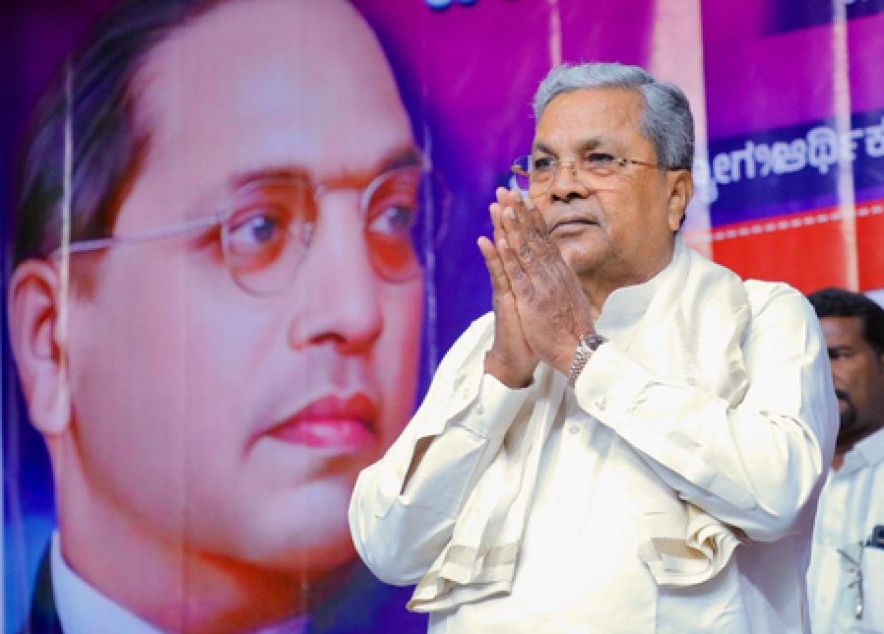 கன்னட மாநிலத்தில் சித்தராமையாவுக்கு கிளீன் சிட்: போலீசாரின் விசாரணை முடிவு