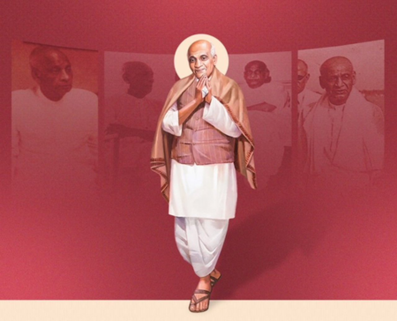 தேசிய ஒருமை தினம்: முதல்வர் யோகி மற்றும் பல தலைவர்கள் சர்தார் வல்லபை பாட்டேலுக்கு நமஸ்காரம்