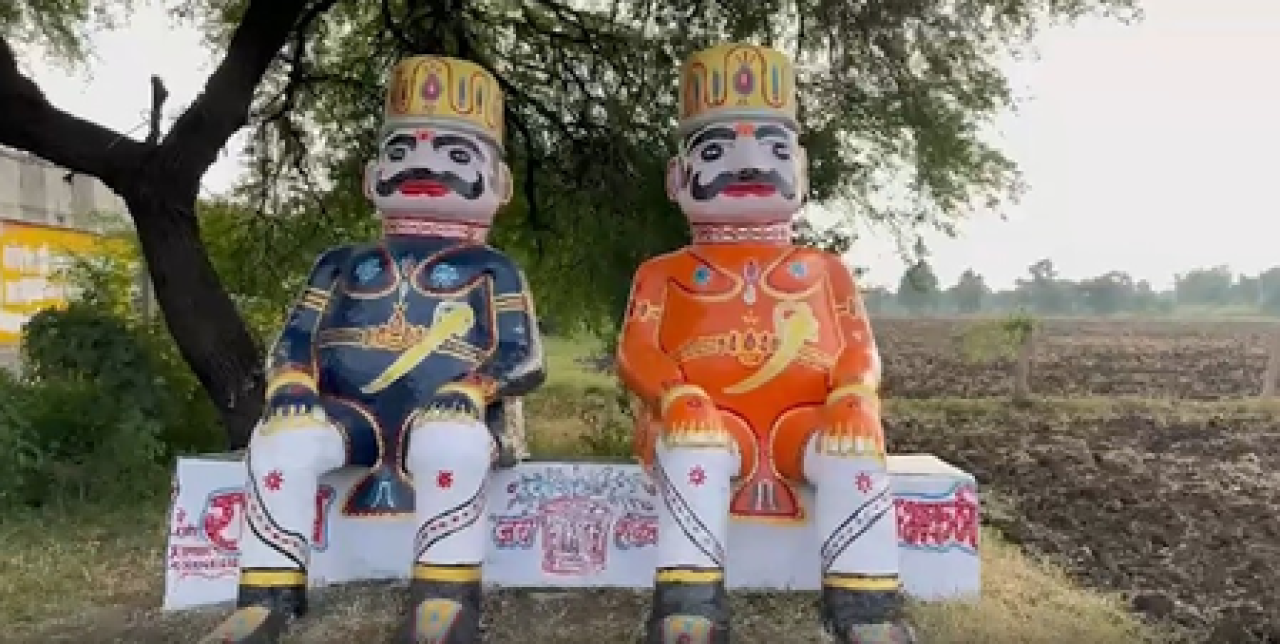 மத்திய பிரதேசத்தில் ராவணின் பூஜை: தனித்துவமான தசரா பாரம்பரியம்